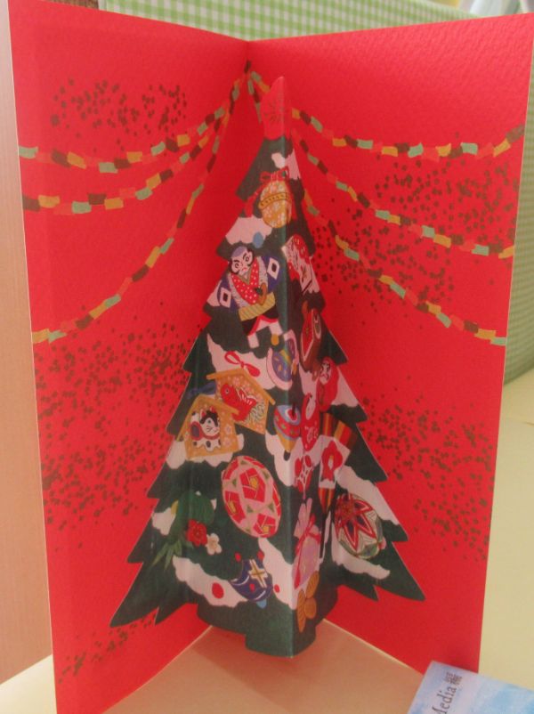 IMG_1635 - コピー.JPG